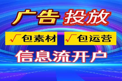 SEM托管实战：成功案例分享与经验总结