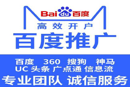 抖音信息流代理：企业营销的新选择与挑战