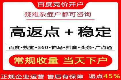 行业报告：信息流广告的投放趋势与未来发展
